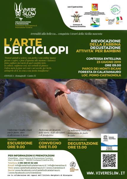 L'arte dei ciclopi
