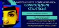 Connotazioni stilistiche